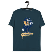 Do not be Afraid - Unisex organic cotton t-shirt